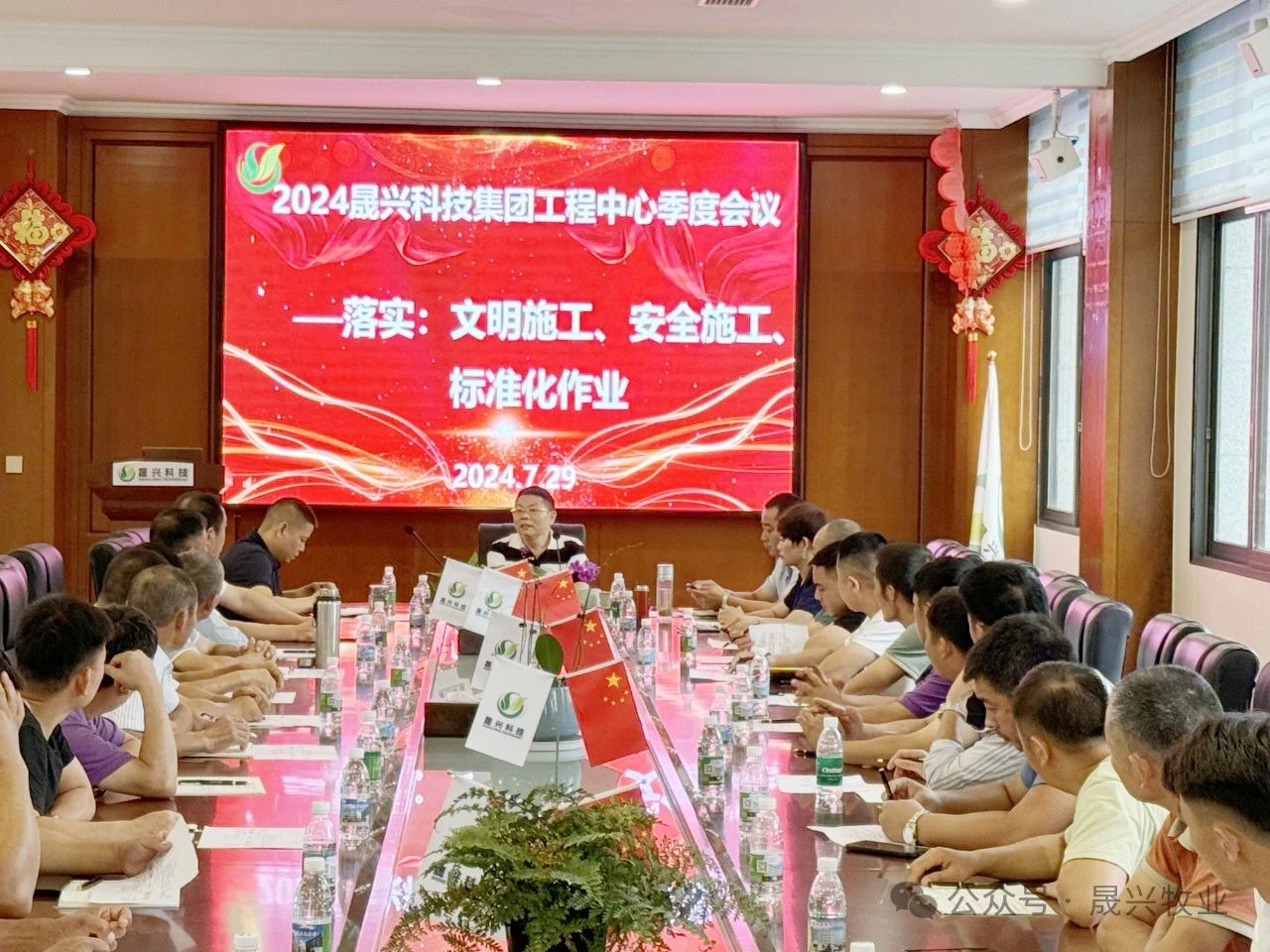 养鸡装备 养鸡装备